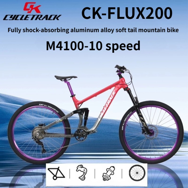 Hydraulic Suspension Fork 11 Inch - Bicicleta de montaña CYCLETRACK CK-FLUX200 de