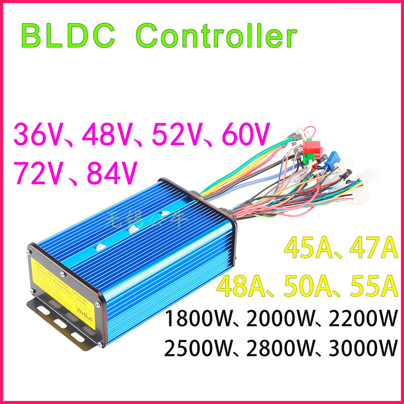 72V 45A Dual Controller - Controlador de Motor sin escobillas CC