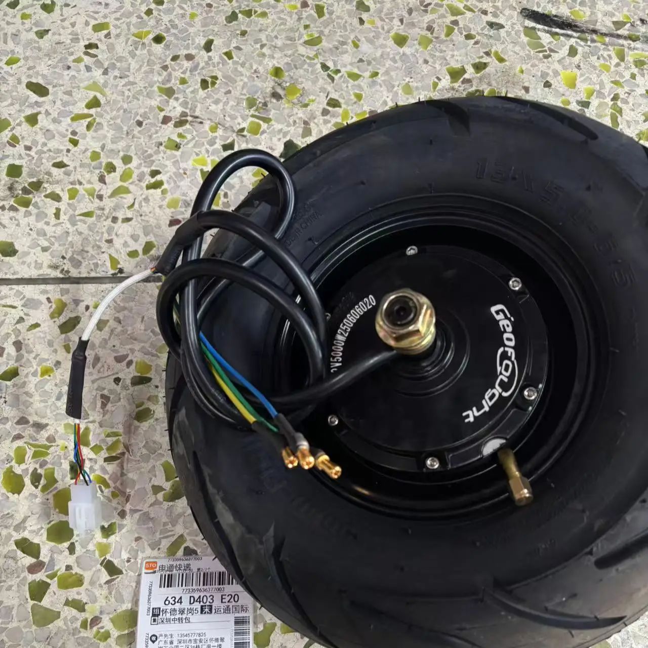 60V 5000W Brushless Hub Motor - Motor de cubo sin escobillas para