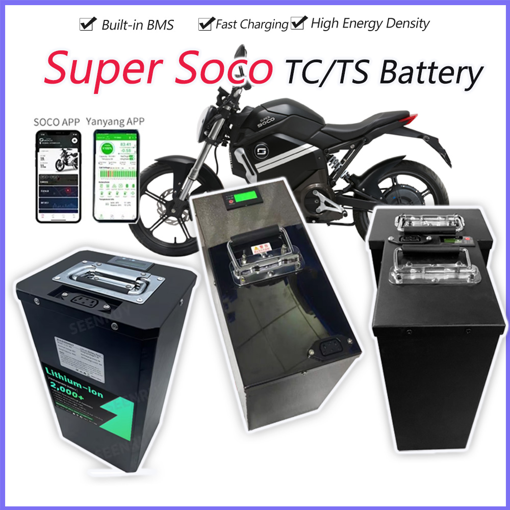 Batería grande Super Soco TC T - 72V 30Ah Lifepo4 Battery Pack reseña y precio